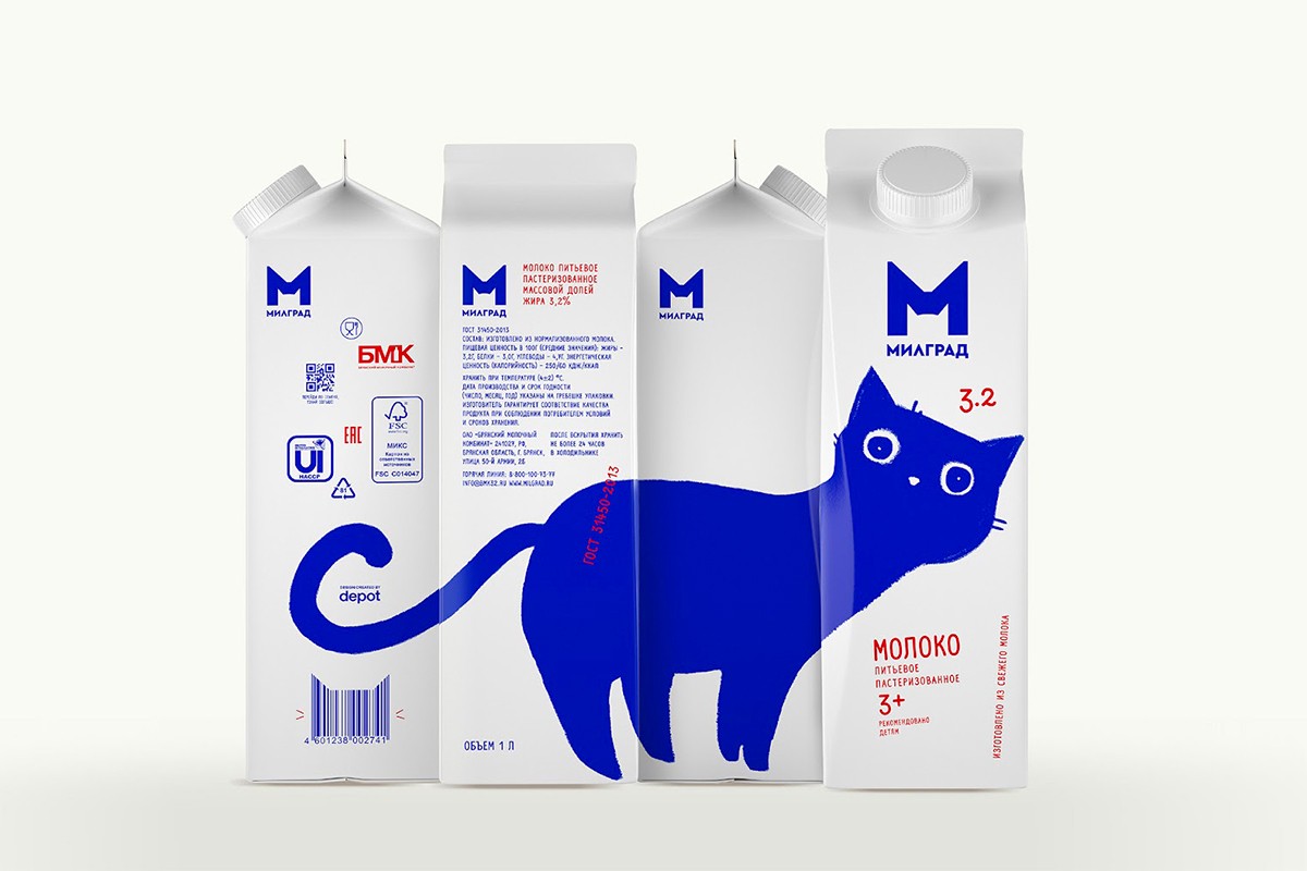 Parsifal-trend-grafici-nel-packaging-da-seguire