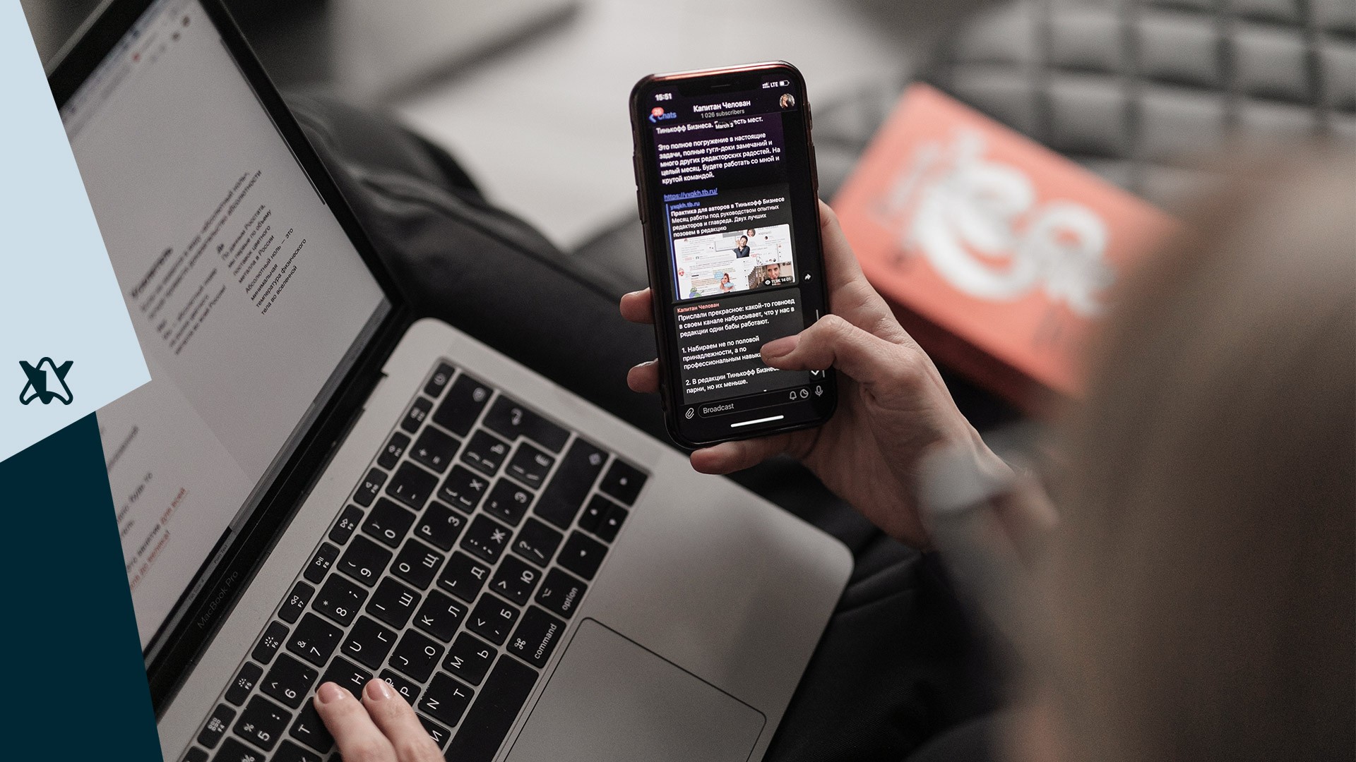 parsifal-dove-vai-se-l-email-marketing-non-ce-lhai